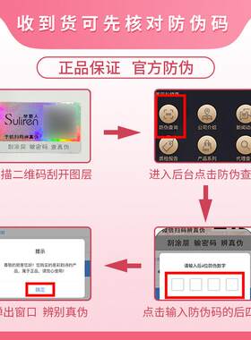 塑芸丽人综果合蔬发酵饮胶品酵素益生菌原蛋白白豆糖果CQL官网正