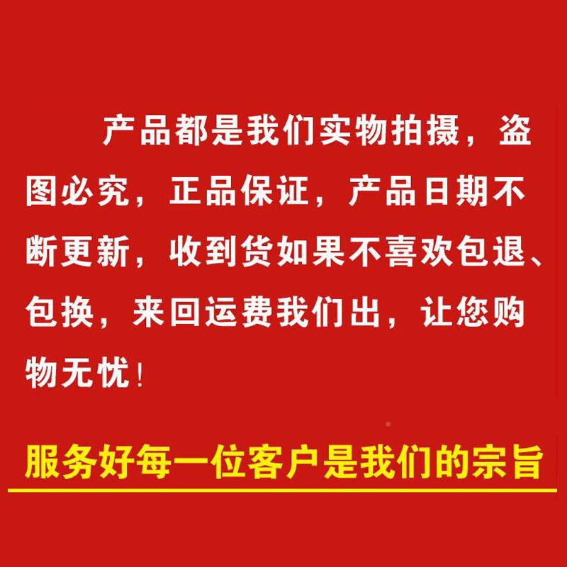 一送一家OWB贝健钙铁锌蛋白质粉营养送礼方便买即罐装100食0亿g