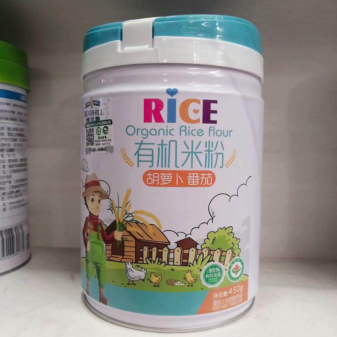 QNY博尔慧机养米粉营450克/罐原味钙铁锌有胡萝卜茄番益生菌