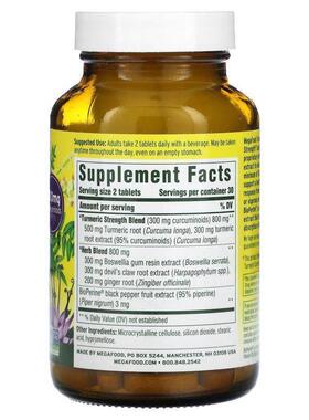 MegFooa,姜黄素，特d强型，1050 UJO毫克，6 片