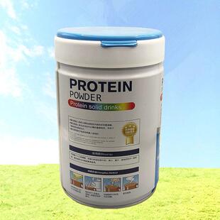 紫僮益CUE生菌蛋粉蛋白白营固体饮料好味道g养品1000买1发2