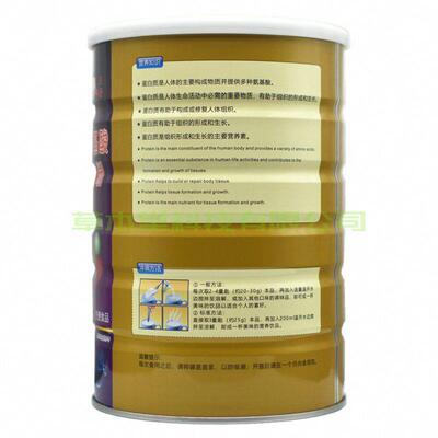 买112罐）源VNG德堂覆合氨共基酸蛋白质粉营养蛋白粉送老人（礼送