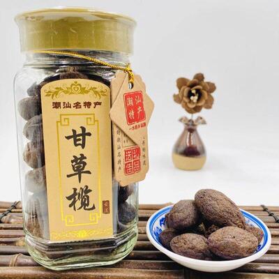 汕特潮产凉果甘草橄榄 九制OFZ黑咸榄话梅 橄蜜饯休闲零食橄榄包