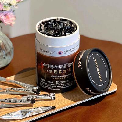 RAWMODE 8CJZ燃解倍力黑咖啡独包装冲泡桶立装固50条体饮料直播爆