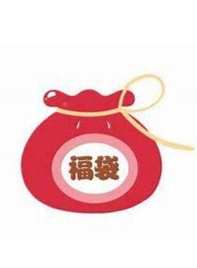 丝福粉利 扣蜂 ZKL蜜数字