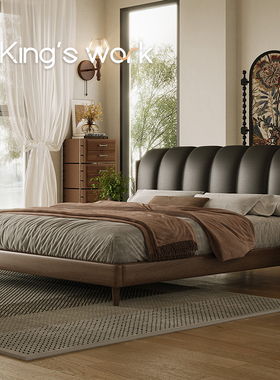 高级感中古复古现代轻奢钢琴键真皮软包靠背主卧大床实木头层牛皮