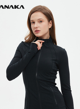 define 女士羊毛运动夹克 美利奴羊毛外套修身显瘦透气跑步瑜伽