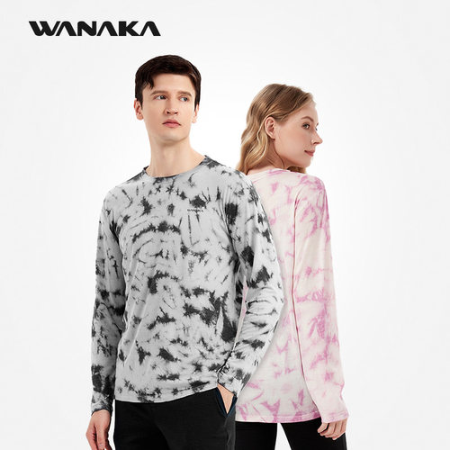 会呼吸的羊毛防晒衣透气不闷汗