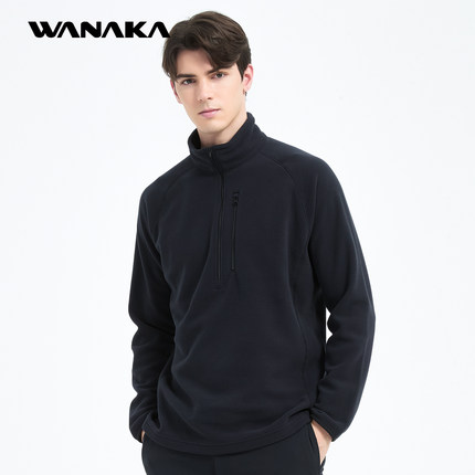 U100高蓬半拉链衫抓绒衣内胆保暖透气轻量化户外跑步男女同款