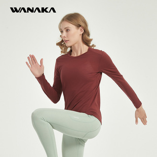 WANAKA美利奴羊毛100%长袖T恤女柔软透气户外速干衣滑雪登山徒步
