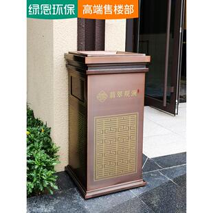 高端户外不锈钢垃圾桶商业销售部大堂剥箱定制电镀青铜房地产无障