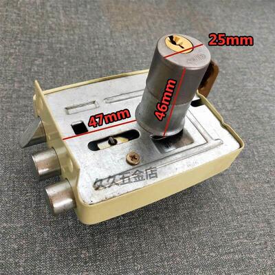 家用559安全普通老式防盗门锁卧室室内木门外装门锁双舌556通用型