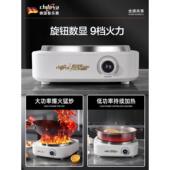 德国智乐雅凹面电磁炉3500W大功率猛火爆炒电磁灶炒菜锅一体全套