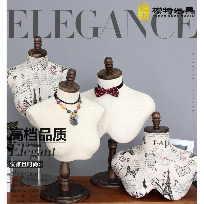 庆丰模特男女模特升降道具项链衬衫假人人台可调节半身型胸片挂板