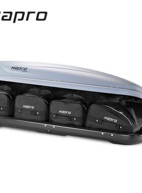 哈勃Hapro车顶箱专用行李包 整理袋 车顶行李箱内部行李软包布袋