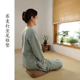 禅修垫荞麦支撑尾椎打坐垫阳台飘窗久坐冥想静坐专用家用复古蒲团