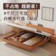 新款 高箱气压1米5超薄一米二2纯实木悬浮极薄床头135浮岛8收纳床