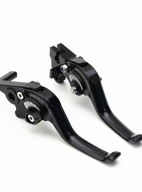 适用无极CU525 CU625改装铝合金短款两指竞技煞车牛角离合手把