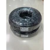 电信本通纯铜绞四芯电话线四芯网线全无氧铜室外四芯电话线