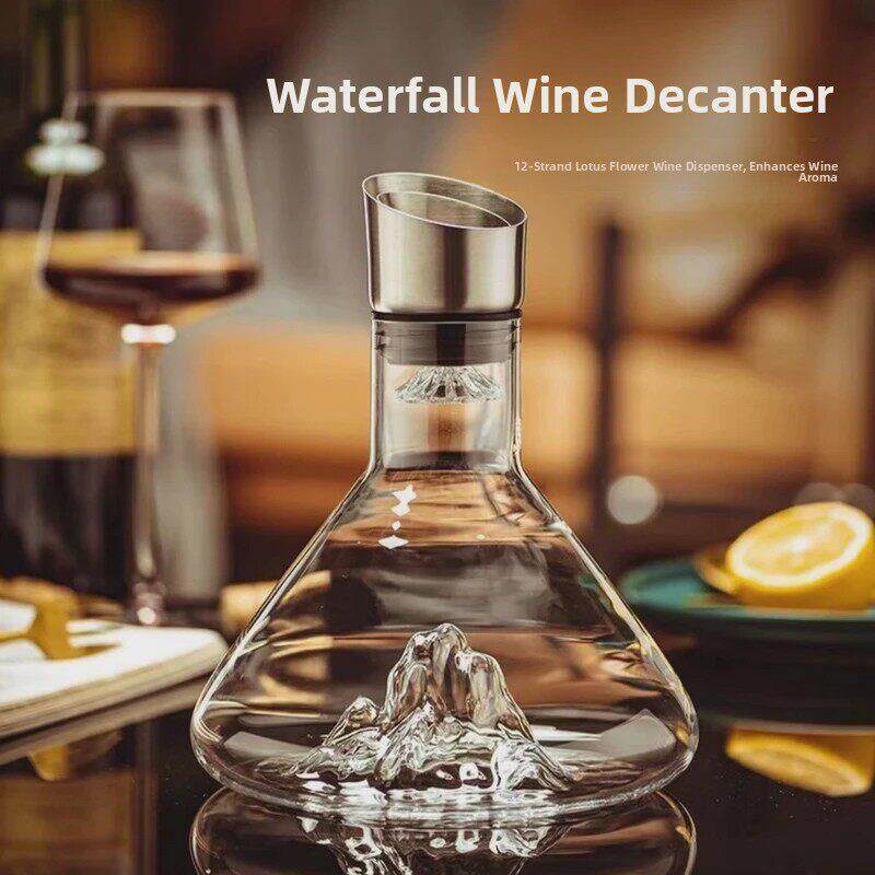高端观山红酒醒酒器带盖家用水晶冰山瀑布醒酒壶SRT