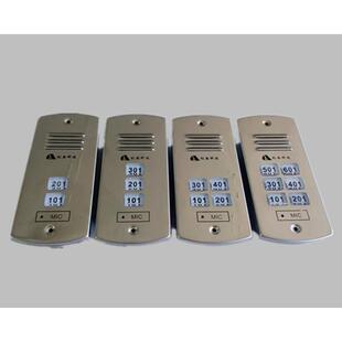 包邮创安非可视语音直按主机/楼宇对讲设备主机 面板 按键板