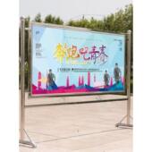 定做不锈钢室内外可移动宣传栏广告栏双面移动展板活动公告栏