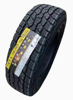 三角轮胎TR292越野265/65R17AT235/245/70/75R16R17哈弗江淮风骏5