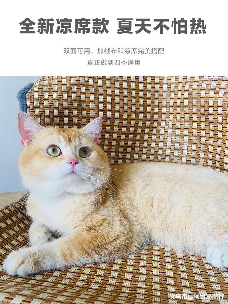 猫吊床挂床挂篮悬挂式窗台晒太阳笼子冬季保暖窝猫咪用品可拆洗