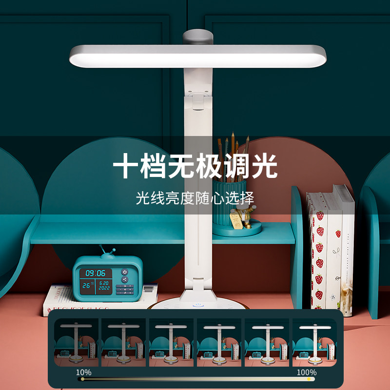 护眼台灯学习专用学生儿童阅读书桌床头小夜灯USB插座防近视蜂窝_虎窝淘