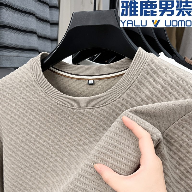 雅鹿正品春秋圆领套头卫衣男长袖休闲T恤纯色上衣男装含棉打底衫,男装,T恤,淘宝优惠券,粉丝福利购,淘宝优惠卷