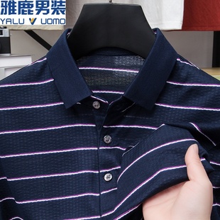 短袖 夏季 雅鹿正品 t恤男士 条纹上衣 翻领半袖 高档100%桑蚕丝polo衫