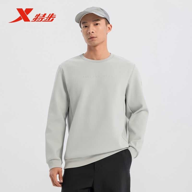 特步套头卫衣长袖针织衫男2025年春季百搭保暖内搭男975129920102,运动服/休闲服装,运动卫衣/套头衫,淘宝优惠券,粉丝福利购,淘宝优惠卷