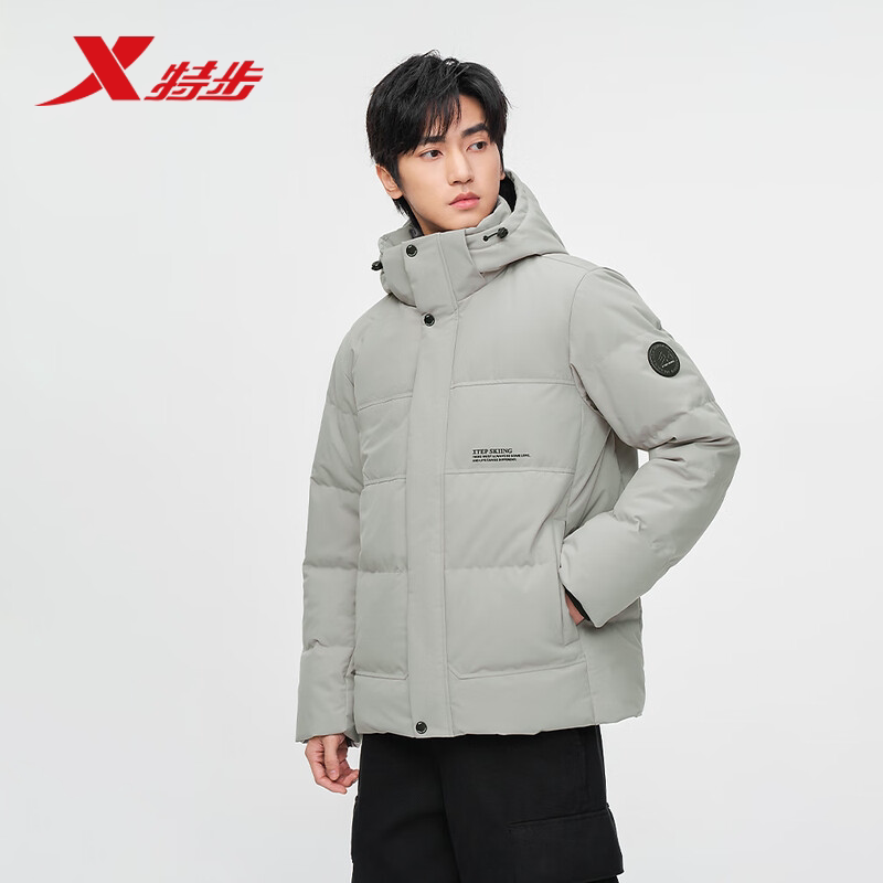 特步内里驭雪破界保温连帽羽绒服男2025冬新防风外套975429190199