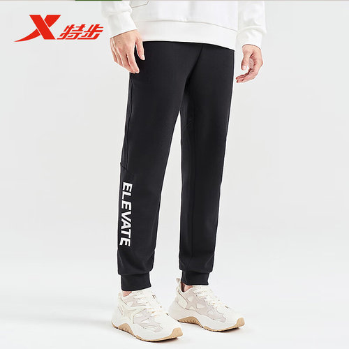 特步运动长裤男2024秋季新款宽松印花男裤休闲束脚裤976129630316