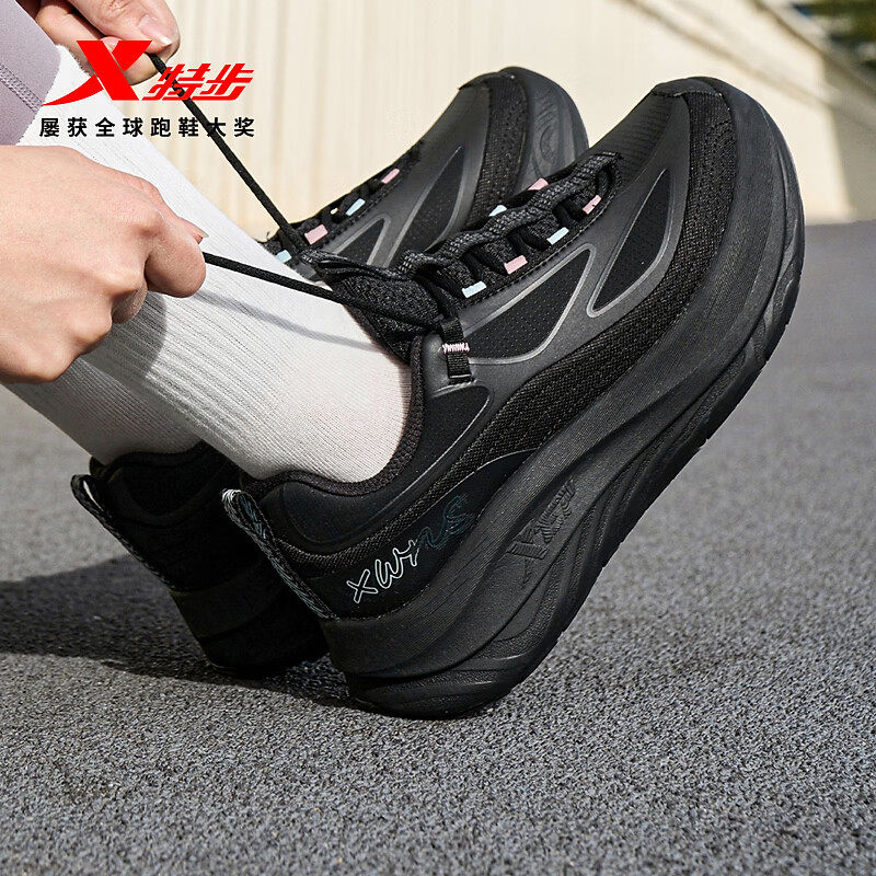 特步青络女鞋运动鞋2025冬季新款皮面软底减震跑步鞋975418110024,运动鞋new,跑步鞋,淘宝优惠券,粉丝福利购,淘宝优惠卷