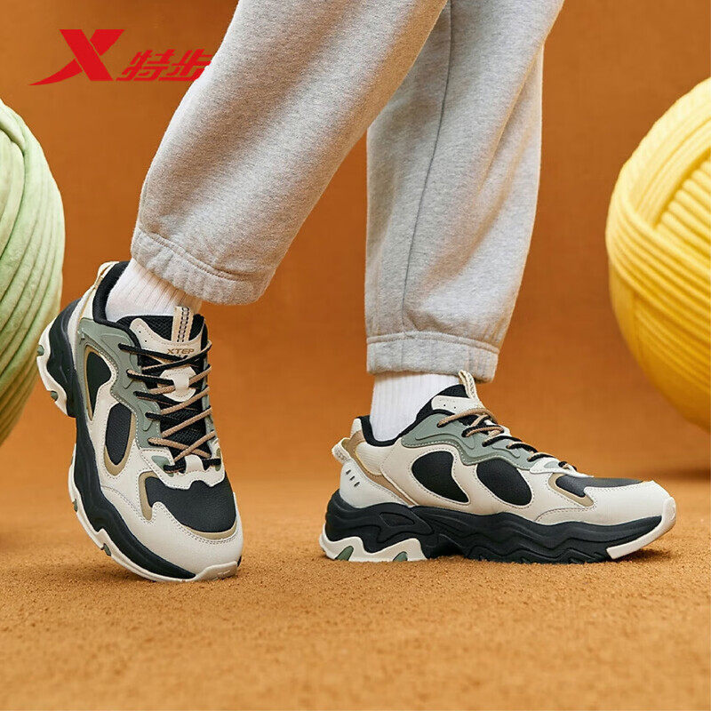 特步男鞋星野户外运动鞋2025冬季新款皮面休闲老爹鞋975419320001,运动鞋new,运动休闲鞋,淘宝优惠券,粉丝福利购,淘宝优惠卷