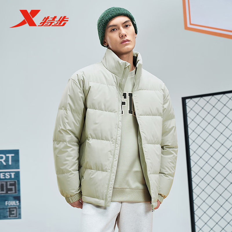 特步男子鸭绒立领羽绒服