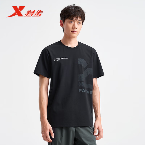 特步短袖针织衫男士2025夏季新款圆领宽松百搭短袖975229010362