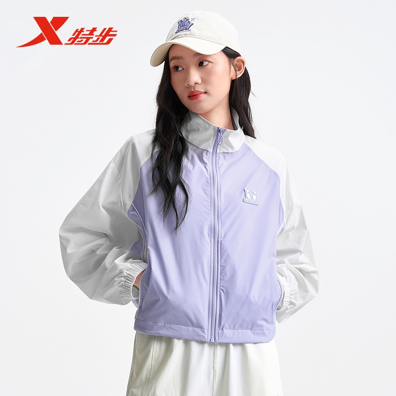 特步立领外套女款宽松风衣轻薄防晒衣2025夏季梭织975228140117图片