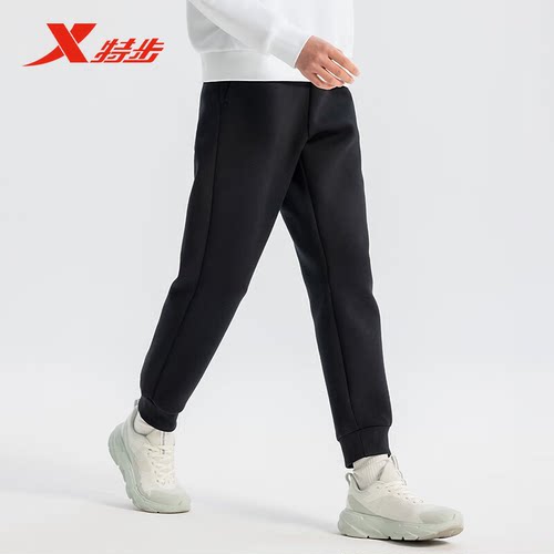 特步针织九分裤女2025春季新款跑步训练束脚裤运动裤975128840060