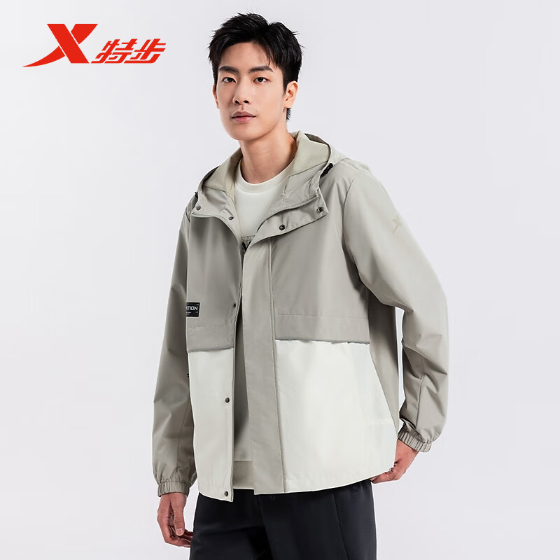 特步三防外套冲锋衣防风夹克