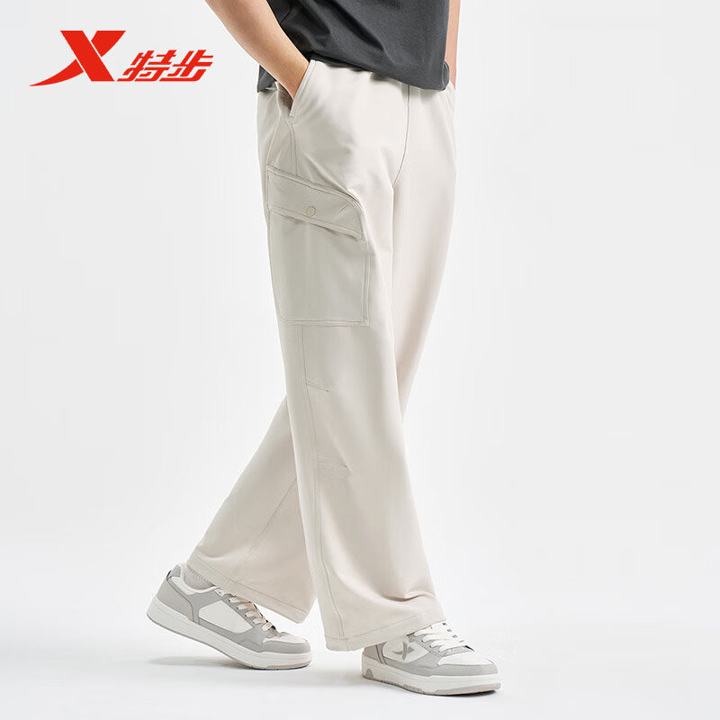 特步运动阔腿裤男2025秋季新款潮流时尚显瘦休闲裤子975129980444