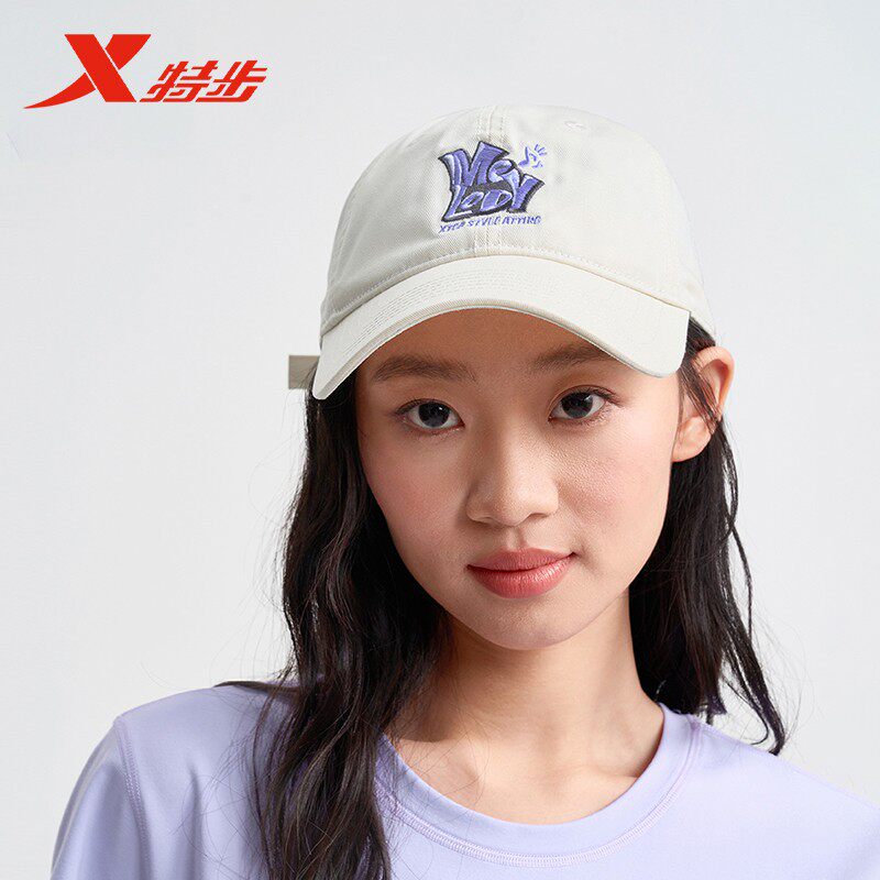 特步运动帽2025夏季新款男女同款潮流刺绣休闲棒球帽975238202600