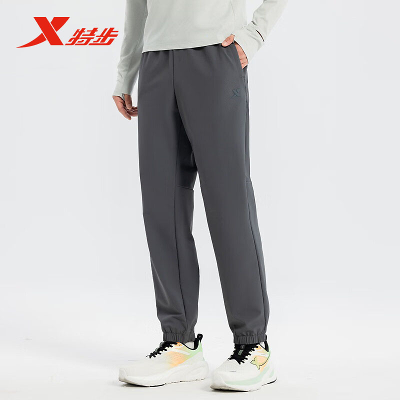 特步无缚轻行梭织运动长裤男新款跑步训练健身卫裤975129980133