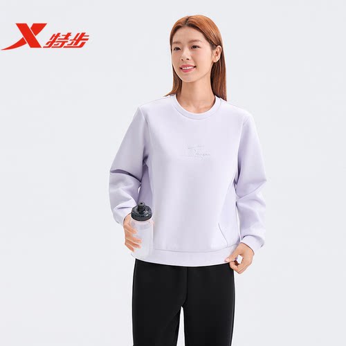 特步启点卫衣女2026春季新品舒适内搭套头衫圆领上衣974128920008