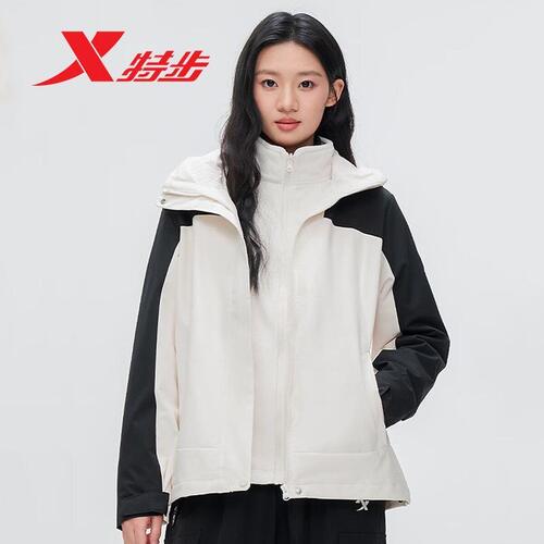 特步户外两件套女2025冬季新款三合一女梭织保暖外套975428660081