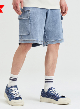 特步牛仔短裤男裤2024夏季新款时尚工装大口袋五分裤976229710559