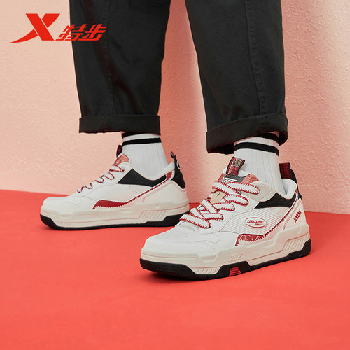 特步男子休闲运动板鞋系带