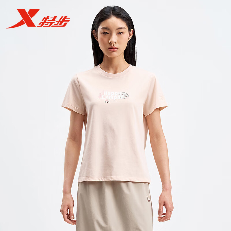特步短袖T恤女2025夏季新款运动休闲棉感透气针织衫975228010082