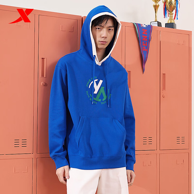 特步男子连帽卫衣2024秋季新款潮流休闲运动连帽卫衣976129930503